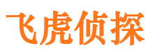 剑川市私家调查